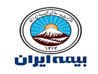 بیمه ایران