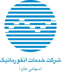 خدمات انفورماتیک