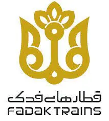 قطار فدک