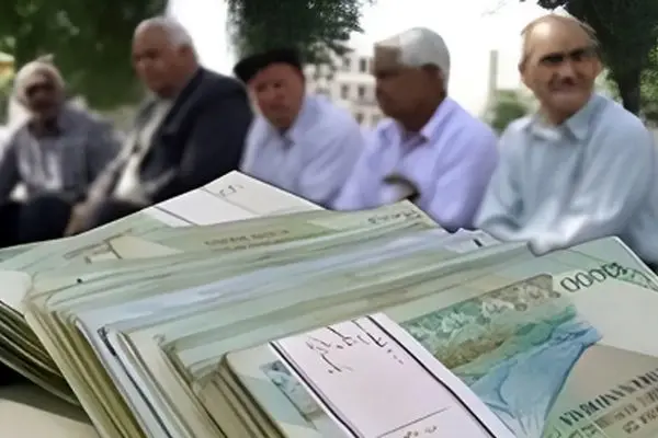 خبر مهم و فوری برای بازنشستگان تامین اجتماعی 