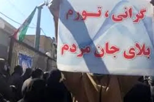  با رفتن یک وزیر، اقتصاد درست نمی شود/ تحریم ها و ترامپ اثر گذار است