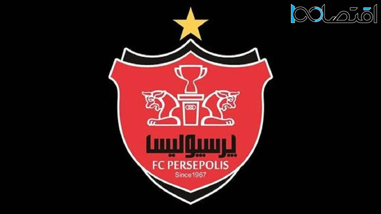 قطعی شد / نخستین خرید پرسپولیس در فصل نقل و انتقالات ؛ صدای پای آشنا می آید