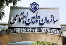 تازه‌ترین اخبار درباره دستمزد و حق بیمه/ تغییرات مهم اعلام شد!