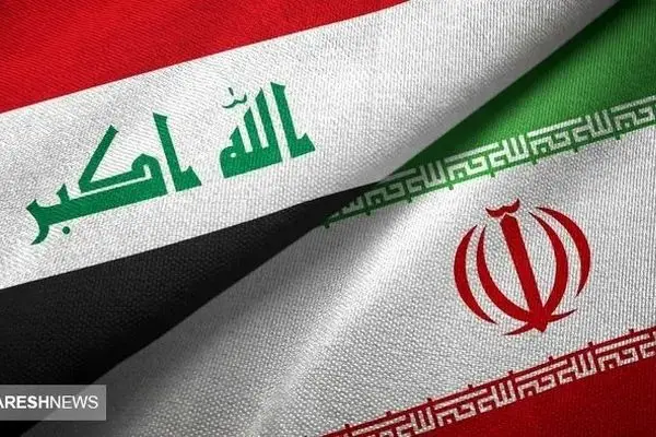برنامه شرم آور عراق برای ایران / دولت در صدد قطع رابطه است