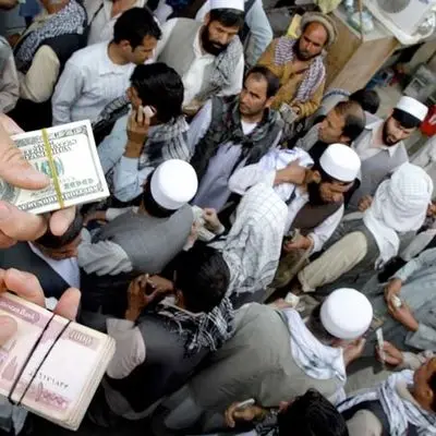 قیمت افغانی افغانستان به تومان امروز ۳ تیر ۱۴۰۴