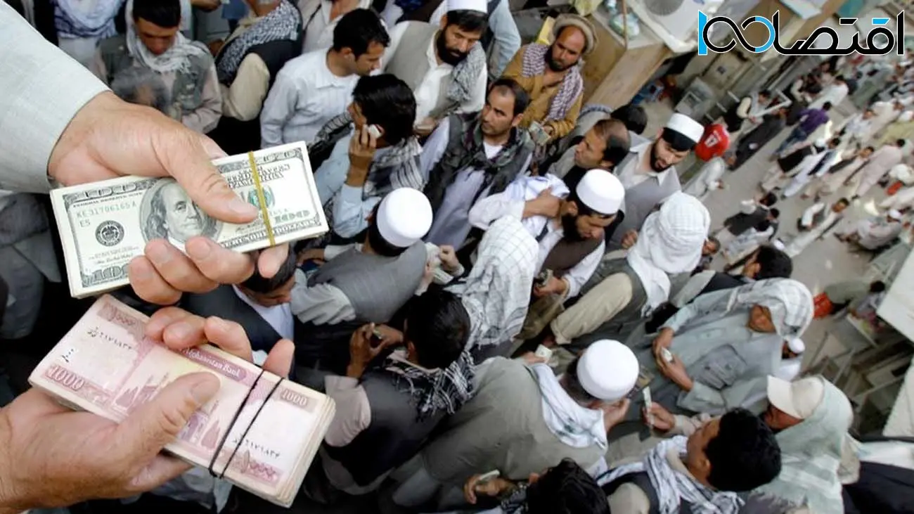 قیمت افغانی افغانستان به تومان امروز ۳ تیر ۱۴۰۴
