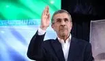 تیر خلاص به اقشار کم‌درآمد؛ پایان دوران احمدی‌نژاد فرا رسید !
