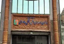 واقعیت مصادره کامیون‌های ایرانی در ترکیه؛ چرا سازمان راهداری سکوت کرده؟