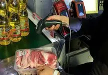 ثبت سفارش گوشت قرمز و چای از اول اردیبهشت آغاز می‌شود