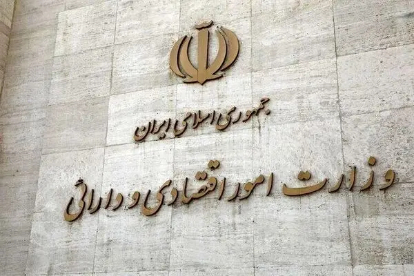 خبر وزیر اقتصاد درباره پیگیری اف‌ ای تی اف 