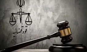دو سارق مسلح در دزفول به دار مجازات آویخته شدند 