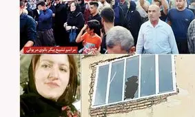 قاتل شیلر رسولی صبح امروز به دار مجازات آویخته شد + جزییات چه بود ؟