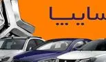 آغاز فروش یک محصول پرطرفدار سایپا از 9 تیرماه