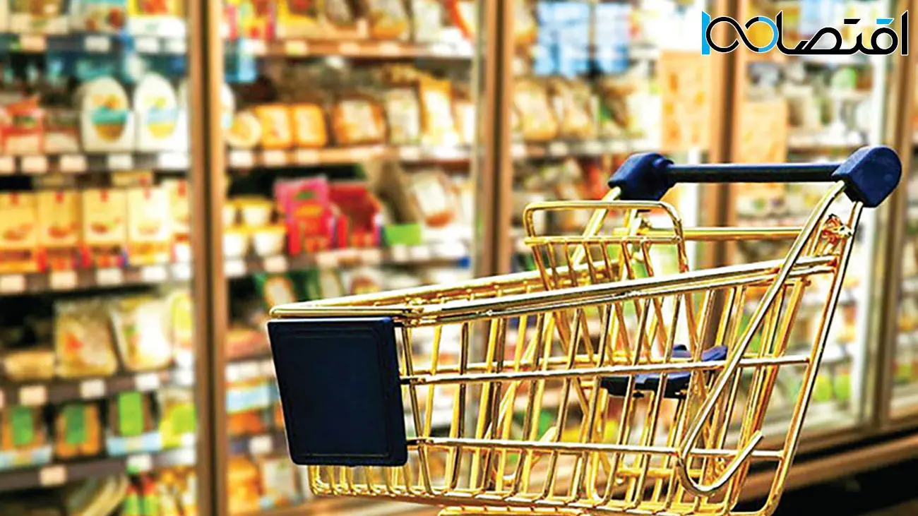 نوبت به گرانی این خوراکی رسید؟