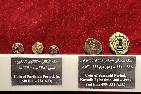فاش شدن یک جنایت عیله سکه‌های تاریخی ایران